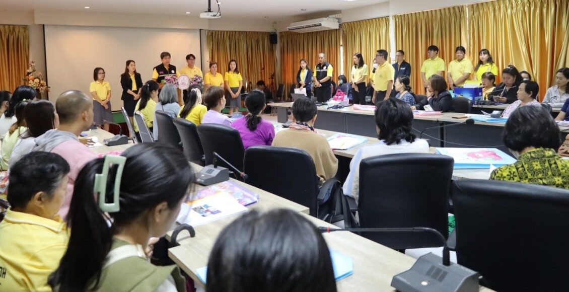 LINE_ALBUM_ฝึกอาชีพ 68(1)_241118_18