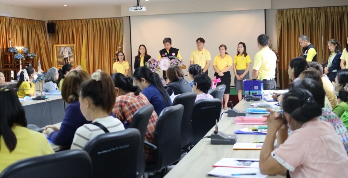 LINE_ALBUM_ฝึกอาชีพ 68(1)_241118_33