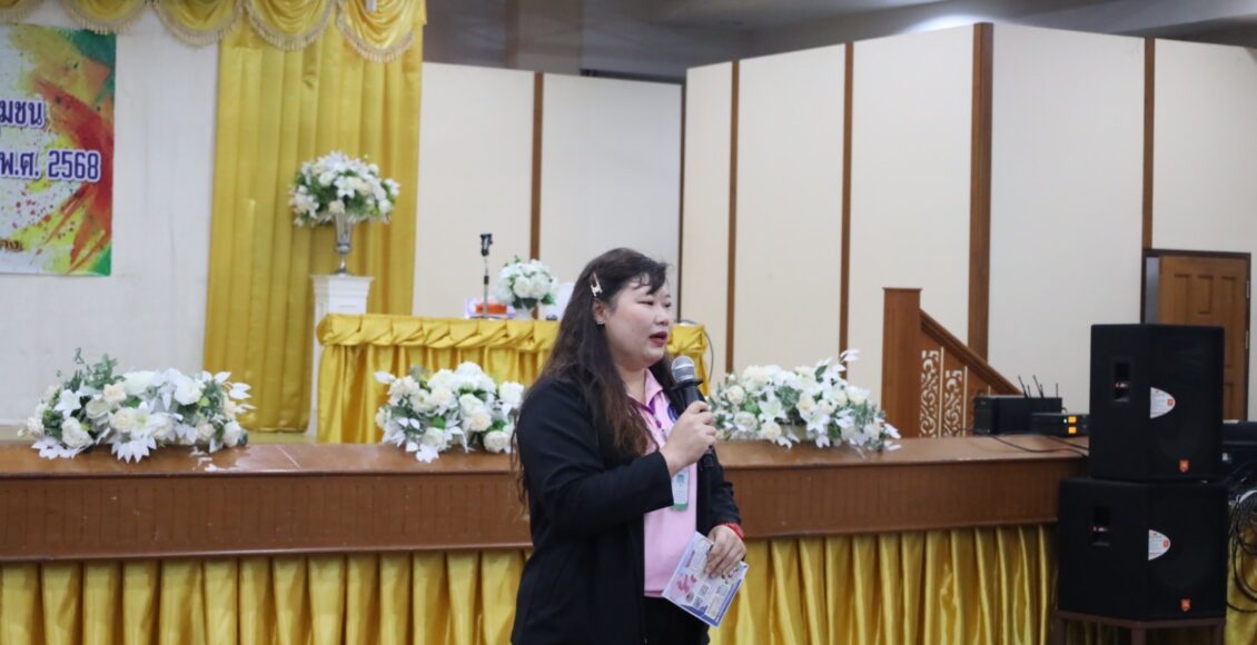LINE_ALBUM_ประชาสัมพันธ์แรงงานจังหวัดลำปาง_250122_43
