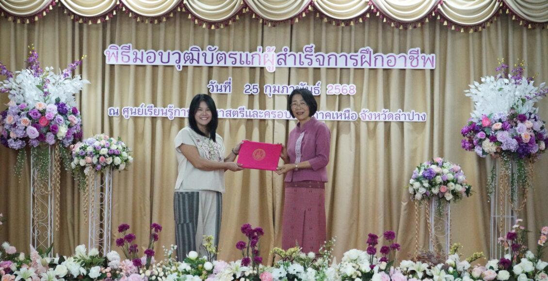 DSC00401