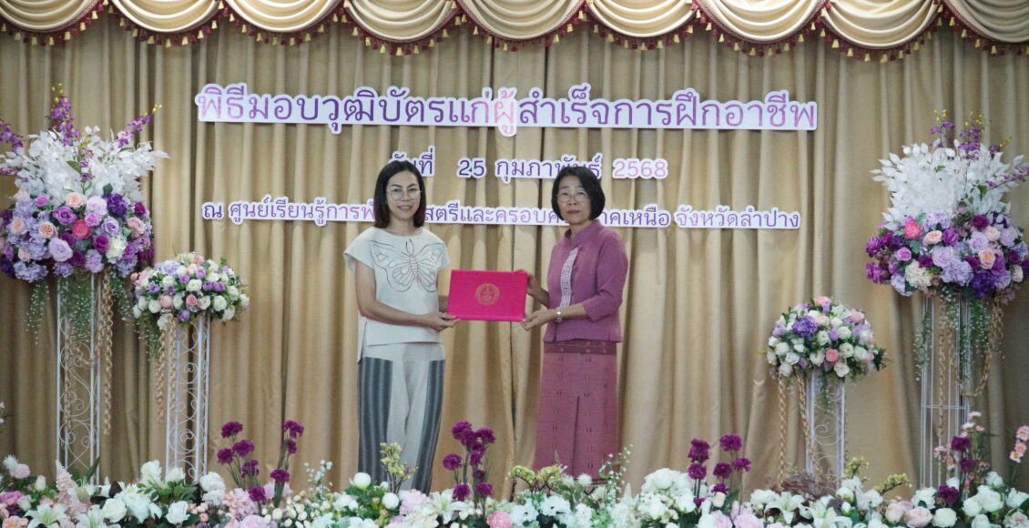 DSC00416
