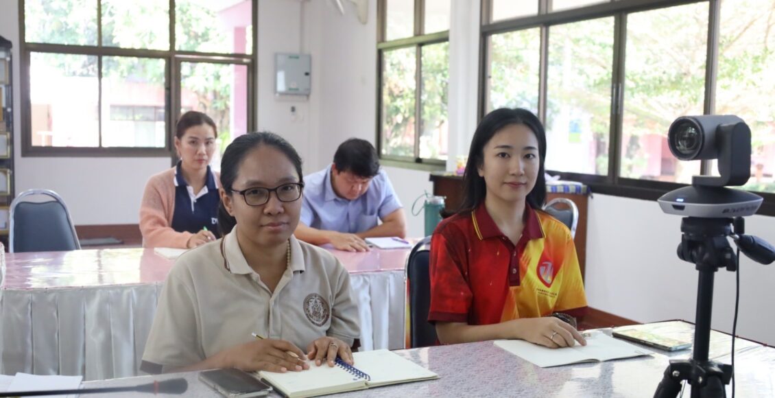 LINE_ALBUM_ประชุมนิคมเน็ก_250206_11