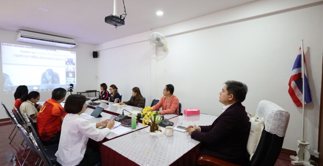 LINE_ALBUM_ประชุมนิคมเน็ก_250206_2
