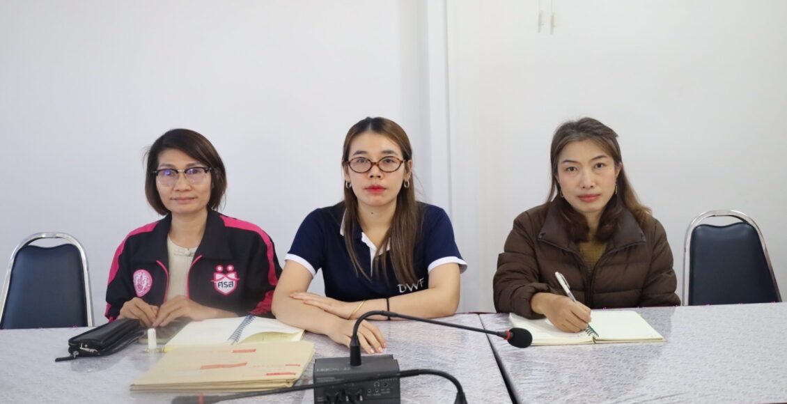 LINE_ALBUM_ประชุมนิคมเน็ก_250206_8