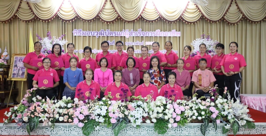 LINE_ALBUM_รับวุฒิ 25268_250225_94