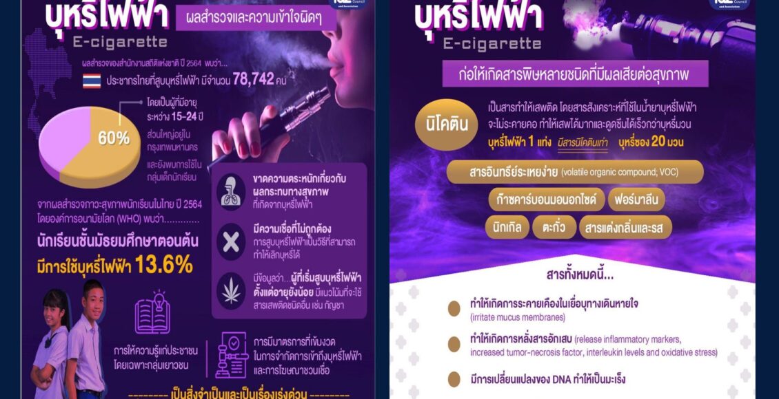 499399144_122213680136087523_6681145901098042283_n