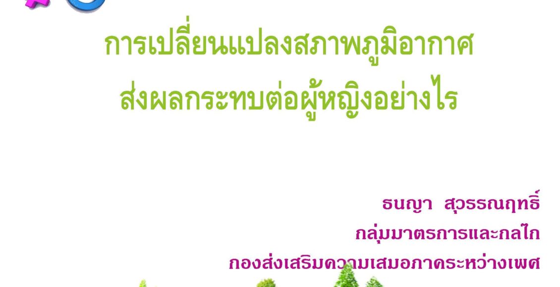 500841538_122216106110087523_3081051344695674169_n